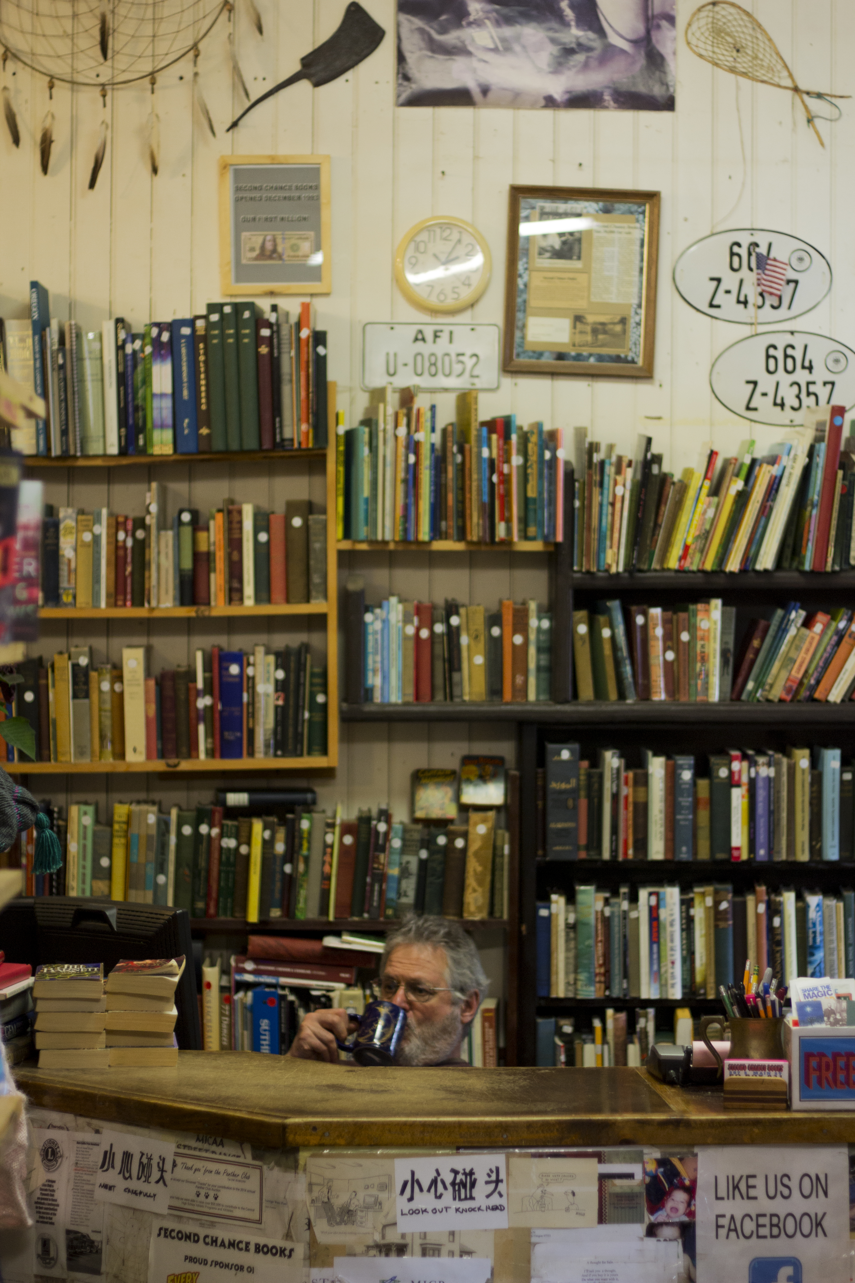 Community spotlight: Second Chance Books